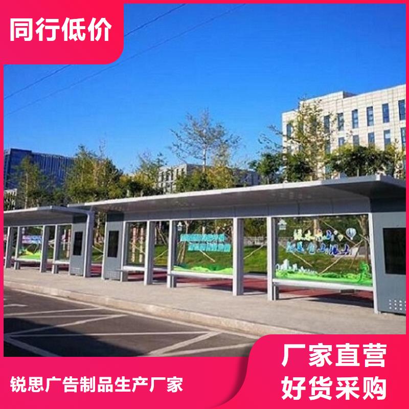 不銹鋼公交站臺滾動垃圾箱符合標準