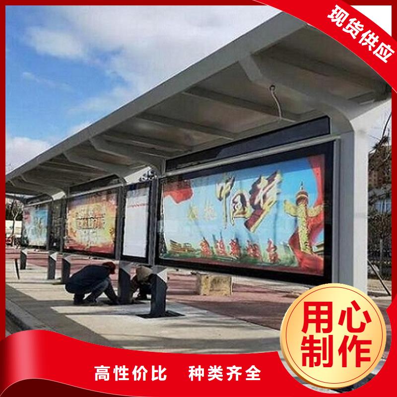 大型不銹鋼公交站臺價格