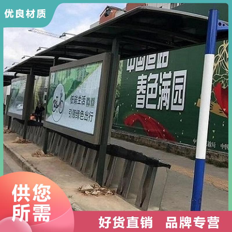 垃圾箱灯箱制作视频-垃圾箱灯箱制作-锐思广告制品生产厂家(延安市分公司)服务区域甘泉|志丹|宝鸡|咸阳|铜川|榆林|商洛|汉中