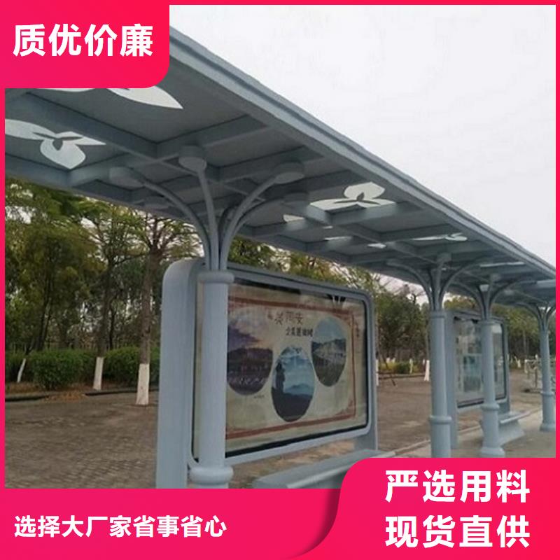 不锈钢公交站台滚动垃圾箱符合标准
