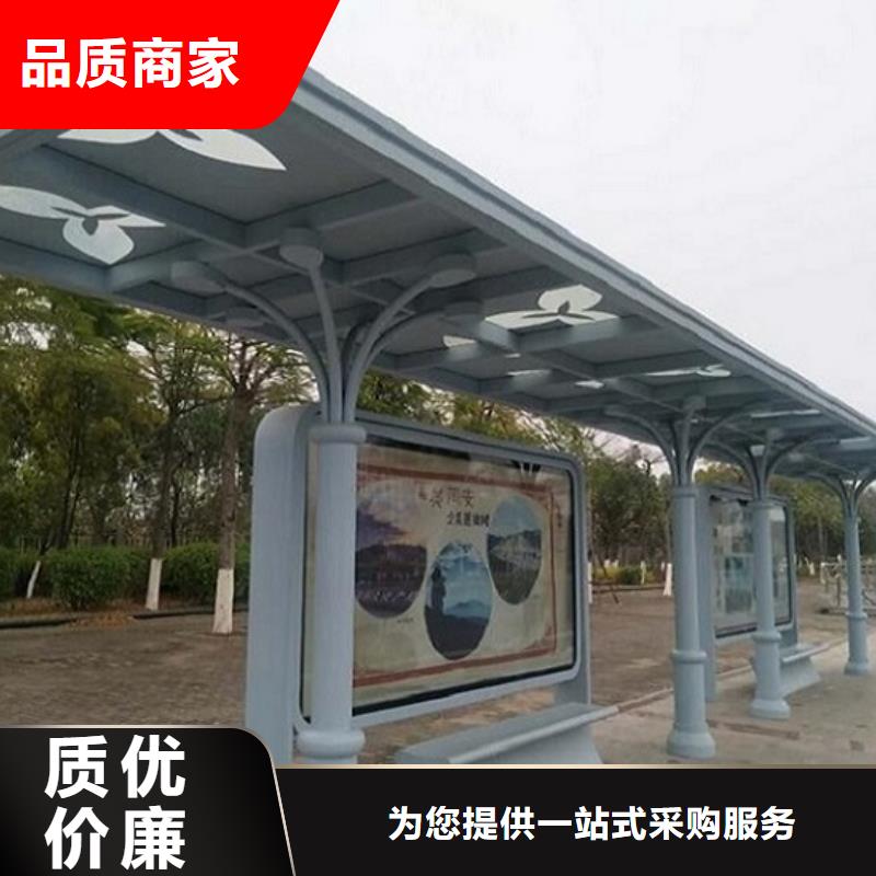 LED不銹鋼公交站臺支持定制