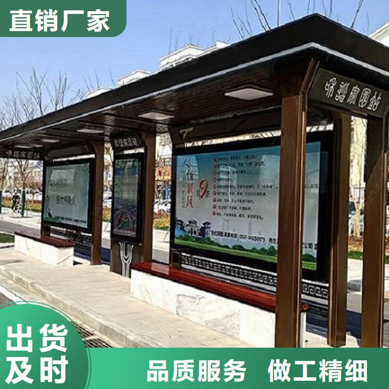 垃圾箱灯箱制作视频-垃圾箱灯箱制作-锐思广告制品生产厂家(延安市分公司)服务区域甘泉|志丹|宝鸡|咸阳|铜川|榆林|商洛|汉中