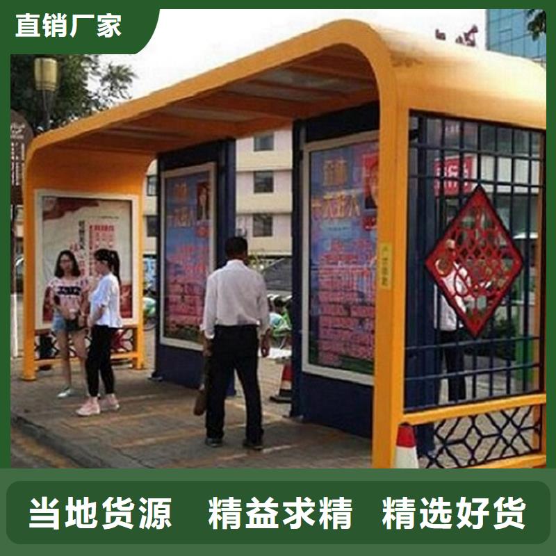 不锈钢公交站台滚动垃圾箱符合标准