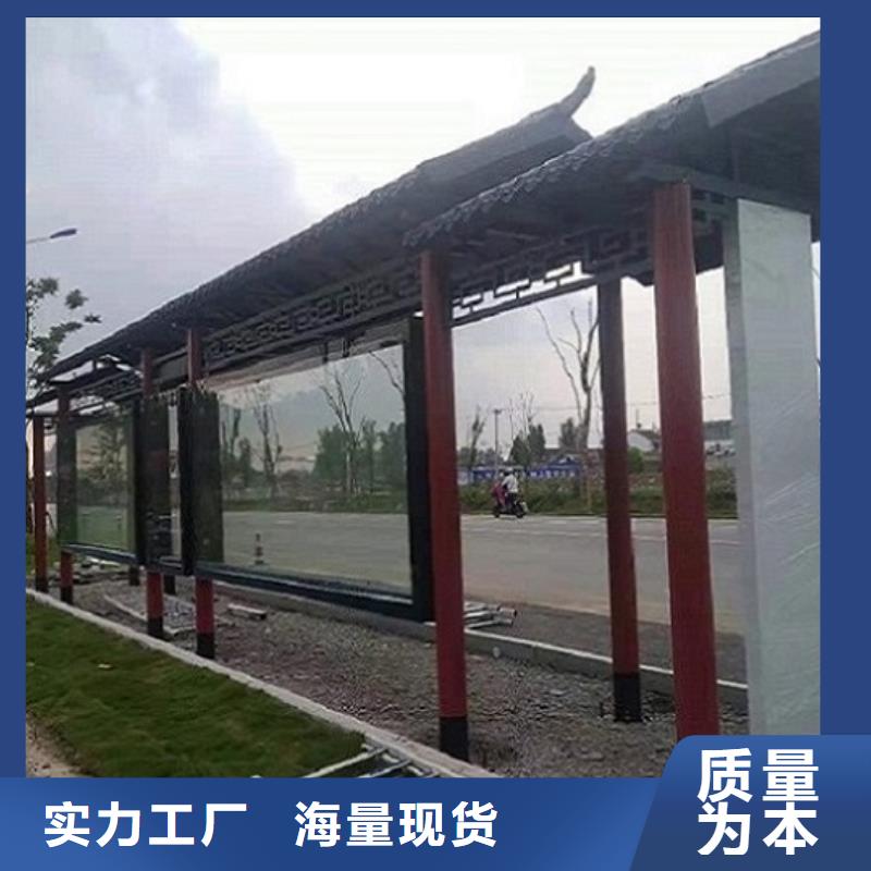 優質不銹鋼公交站臺定制價格