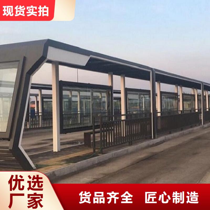 瓊海市新型不銹鋼公交站臺口碑好