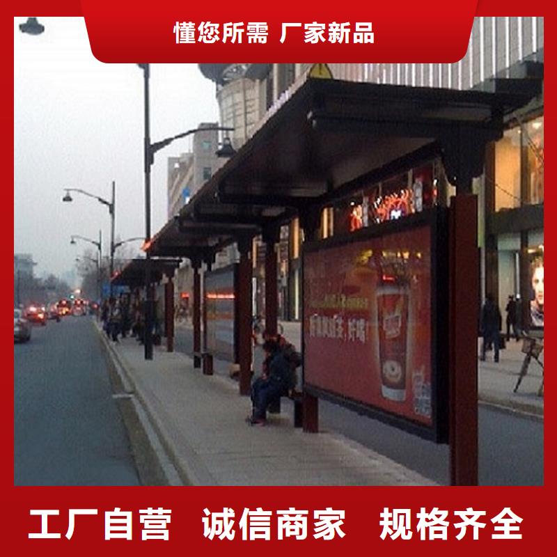 垃圾箱灯箱制作视频-垃圾箱灯箱制作-锐思广告制品生产厂家(延安市分公司)服务区域甘泉|志丹|宝鸡|咸阳|铜川|榆林|商洛|汉中