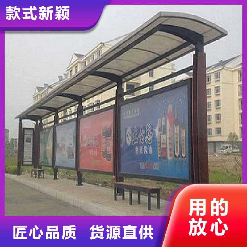 定制款不銹鋼公交站臺值得信賴