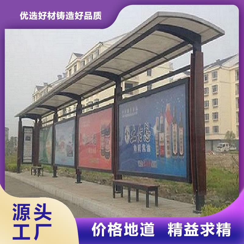 垃圾箱灯箱制作视频-垃圾箱灯箱制作-锐思广告制品生产厂家(延安市分公司)服务区域甘泉|志丹|宝鸡|咸阳|铜川|榆林|商洛|汉中