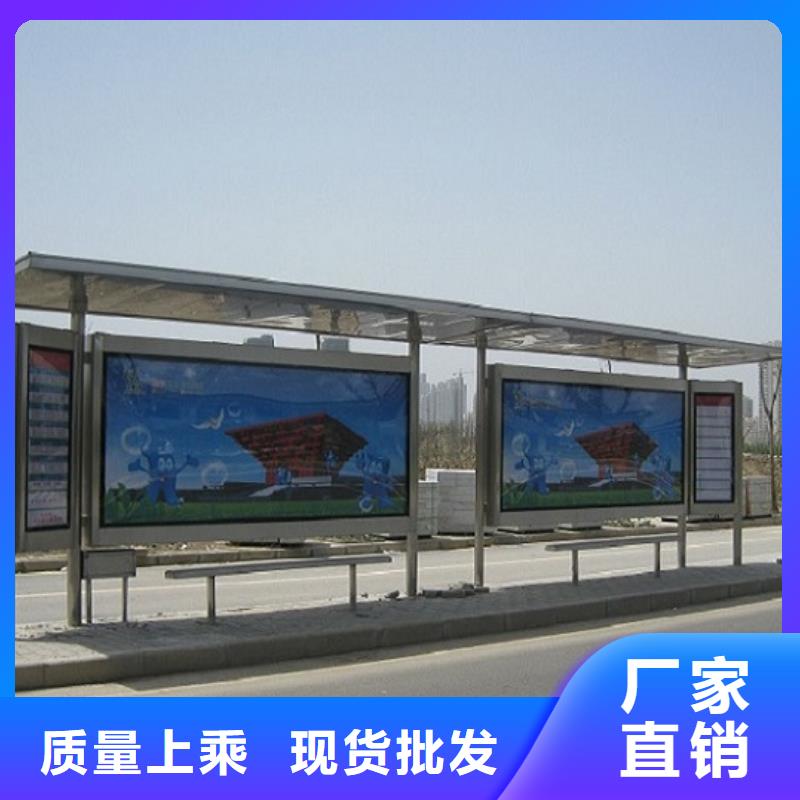 加長款不銹鋼公交站臺物流發貨準時