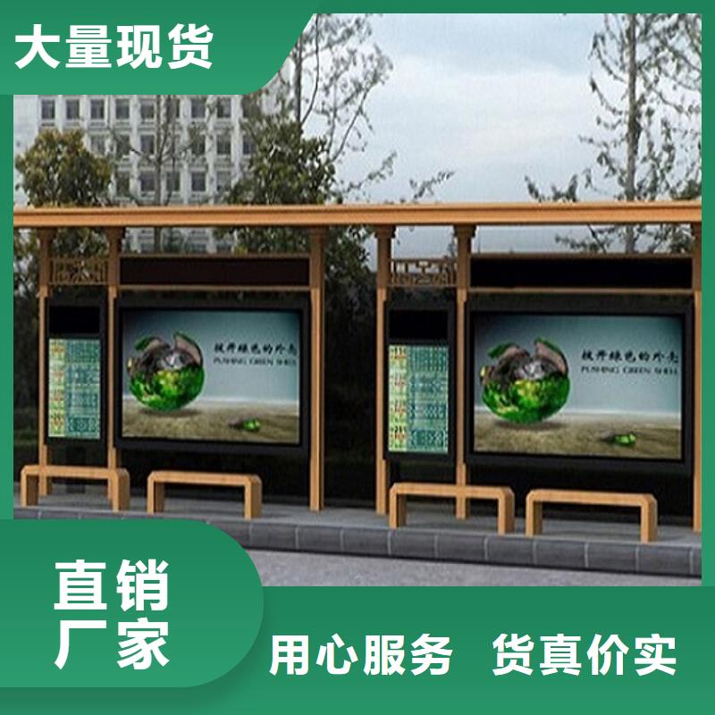 不锈钢公交站台滚动垃圾箱符合标准