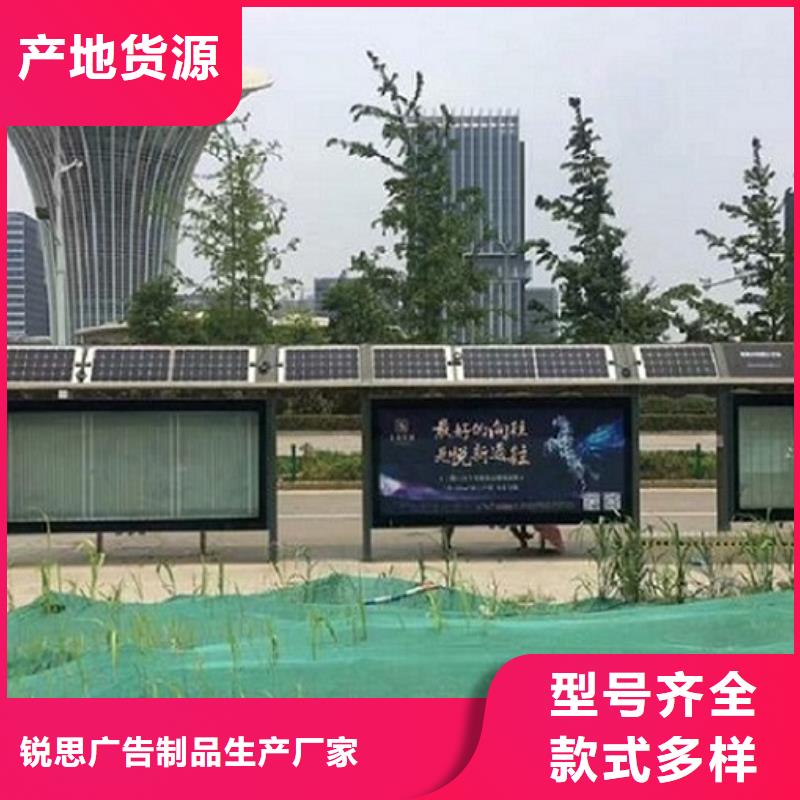 不銹鋼公交站臺_指路牌燈箱制作今年新款