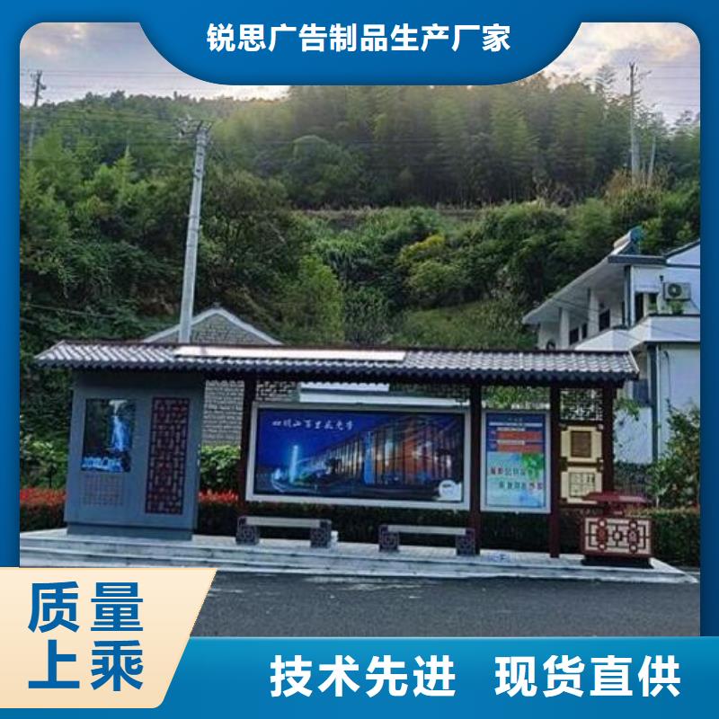 熱賣款不銹鋼公交站臺價格