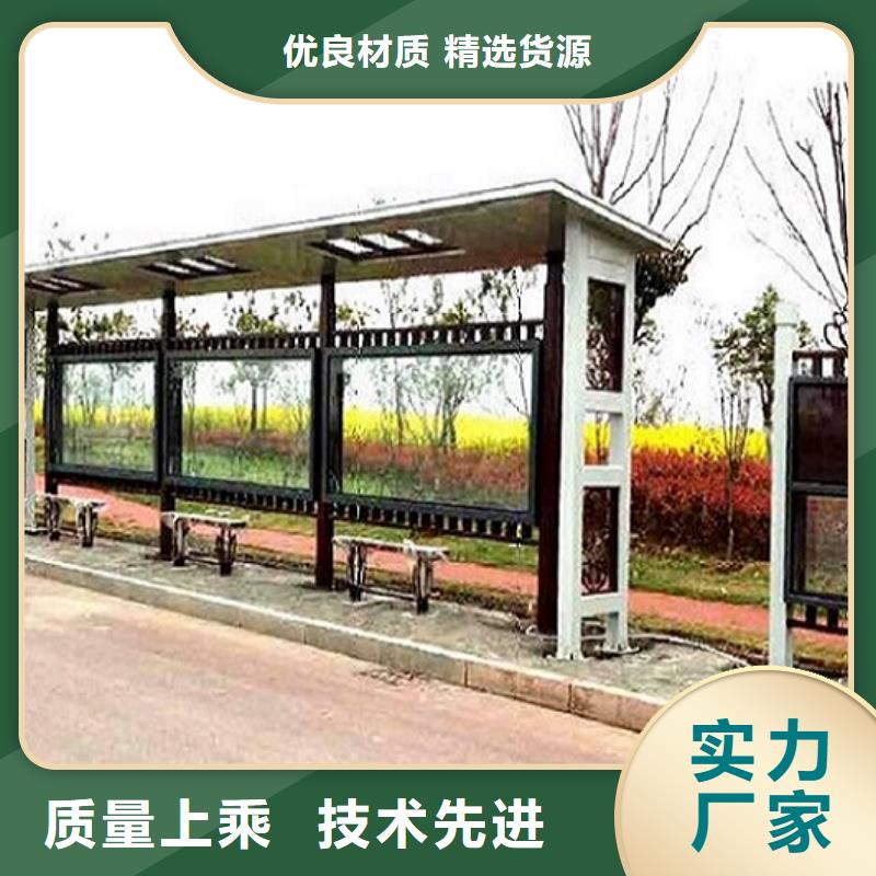 垃圾箱灯箱制作视频-垃圾箱灯箱制作-锐思广告制品生产厂家(延安市分公司)服务区域甘泉|志丹|宝鸡|咸阳|铜川|榆林|商洛|汉中