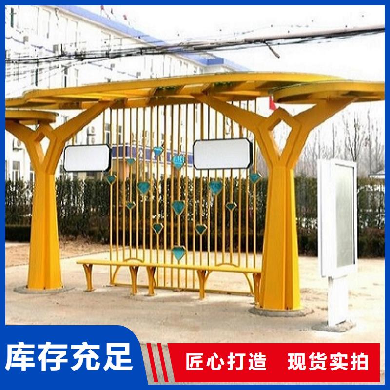 半封閉不銹鋼公交站臺(tái)做工精細(xì)