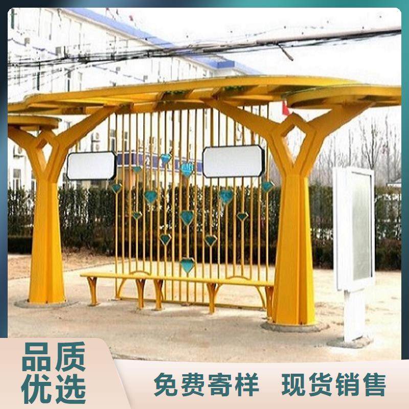 半封閉不銹鋼公交站臺質量好