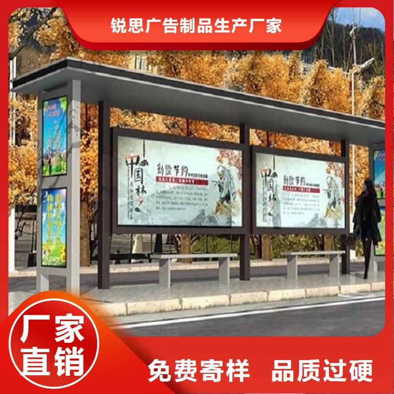 港灣式不銹鋼公交站臺定制價格