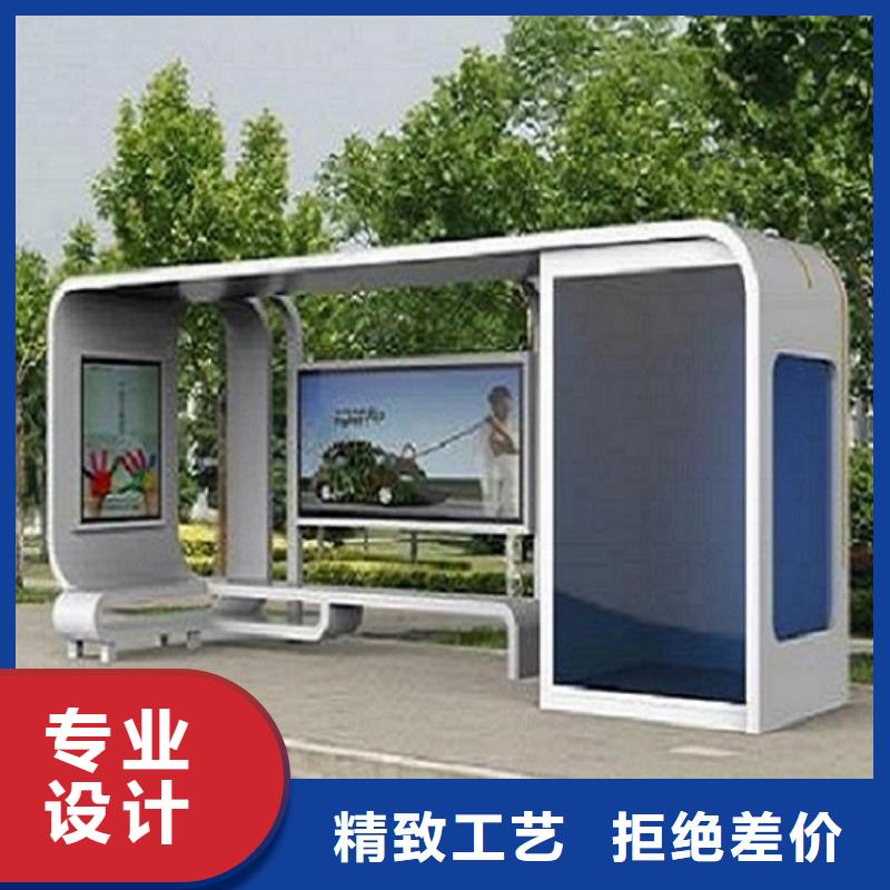 多功能不銹鋼公交站臺價格