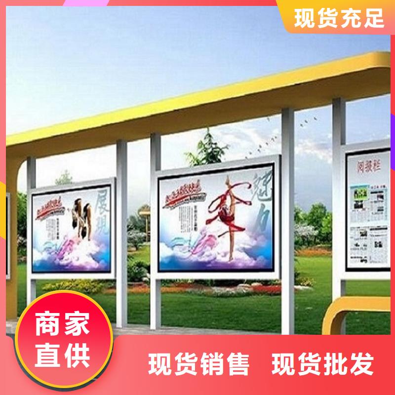 定制款不銹鋼公交站臺訂制