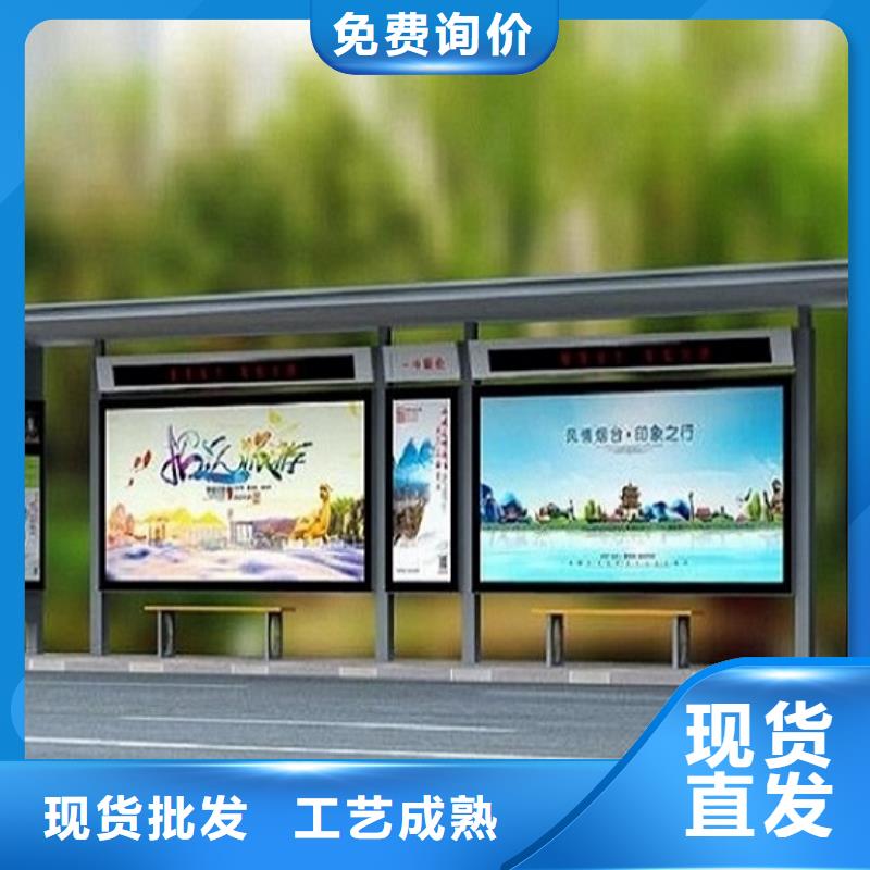 不锈钢公交站台候车亭生产厂家来图加工定制