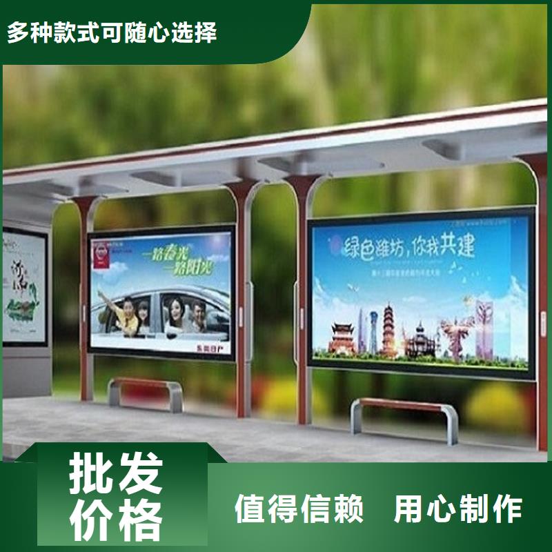不锈钢公交站台候车亭生产厂家来图加工定制