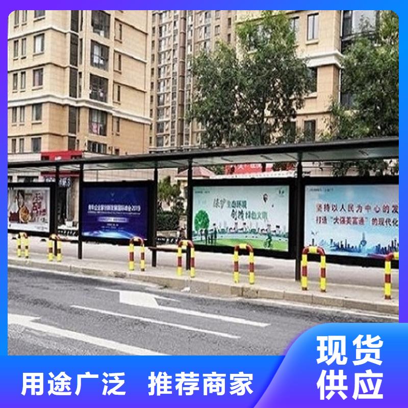 定制款不銹鋼公交站臺值得信賴