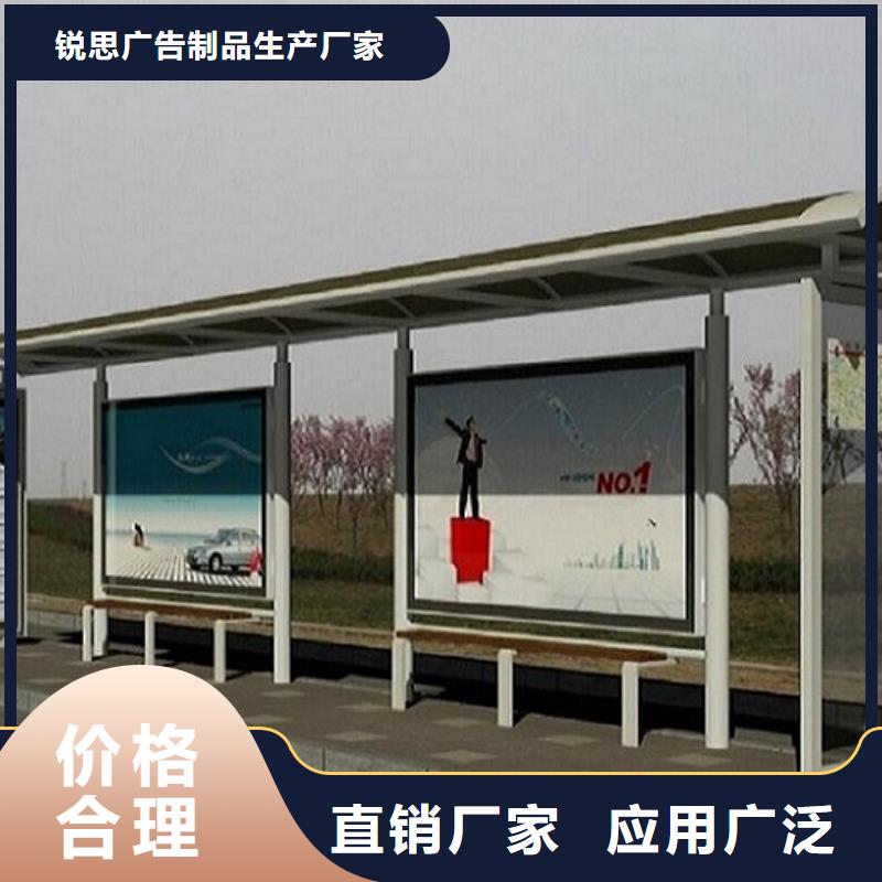 不锈钢公交站台候车亭生产厂家来图加工定制