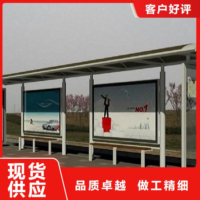 定制款不銹鋼公交站臺定制價格