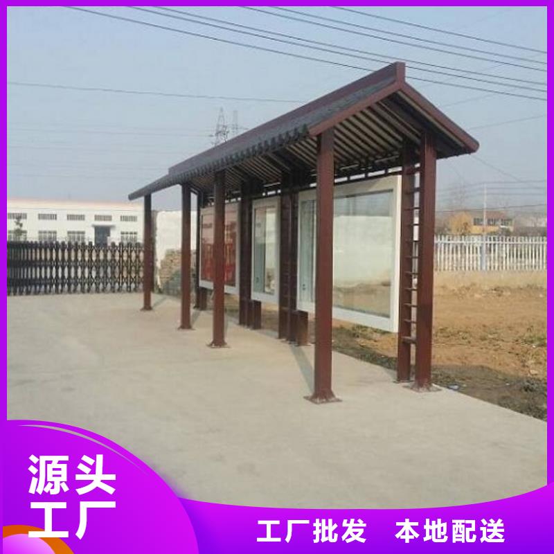 定制款不銹鋼公交站臺定制價格