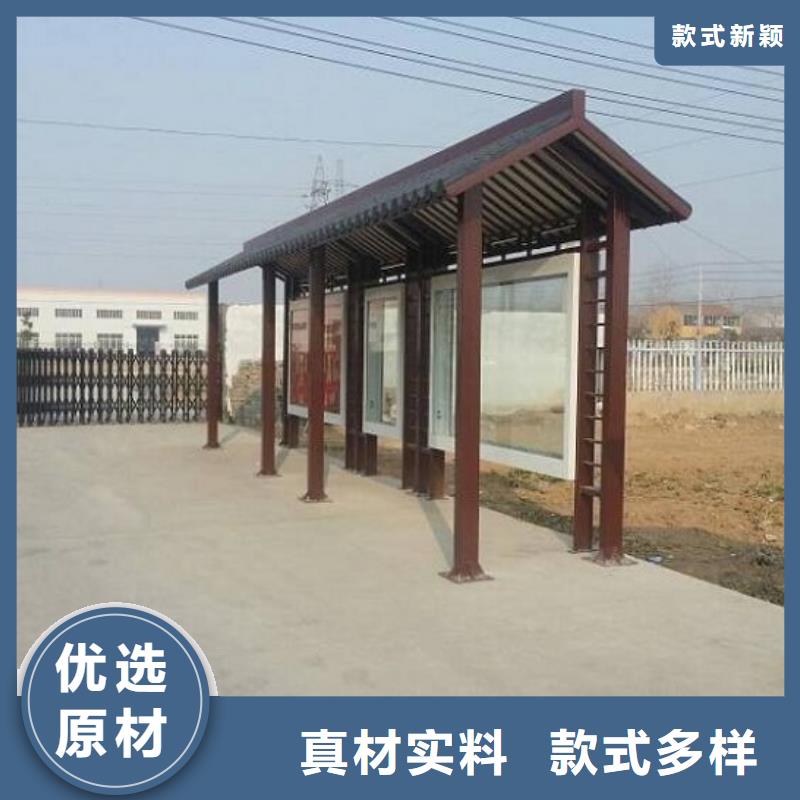 優(yōu)質(zhì)不銹鋼公交站臺價格