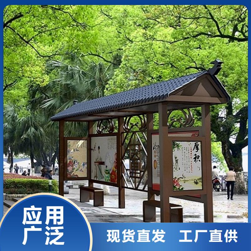 港灣式不銹鋼公交站臺定制價格
