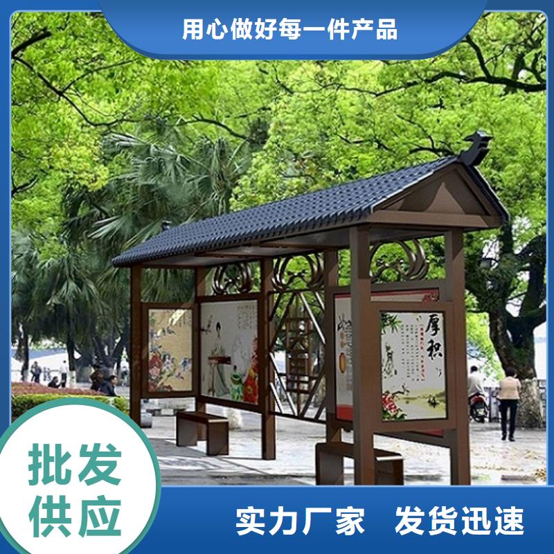 定制款不銹鋼公交站臺定制價格
