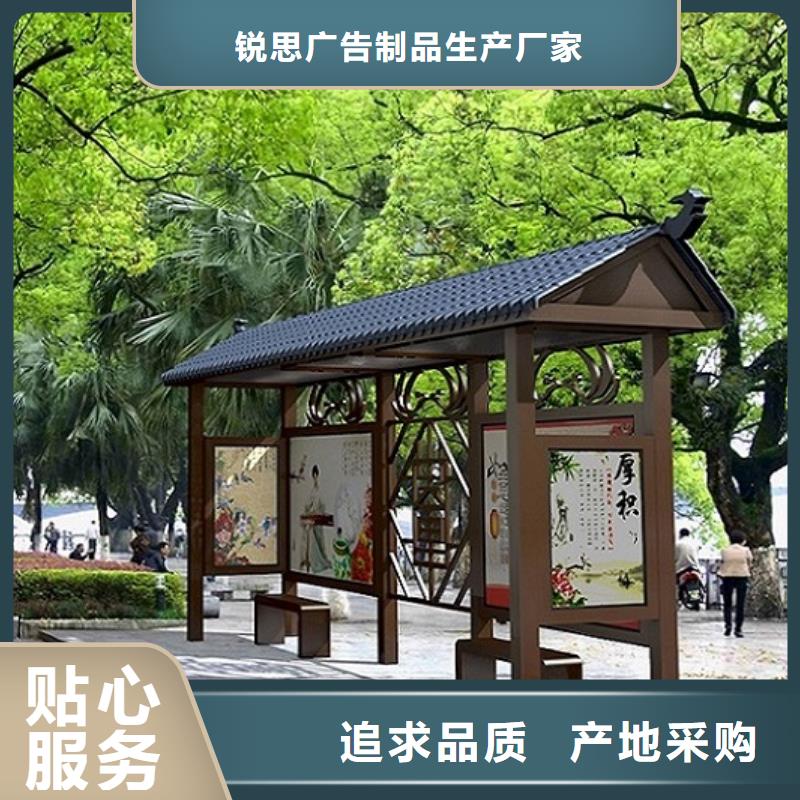 不銹鋼公交站臺_【太陽能垃圾箱】每一處都是匠心制作