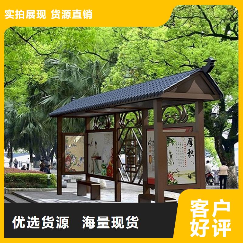 時尚不銹鋼公交站臺公司