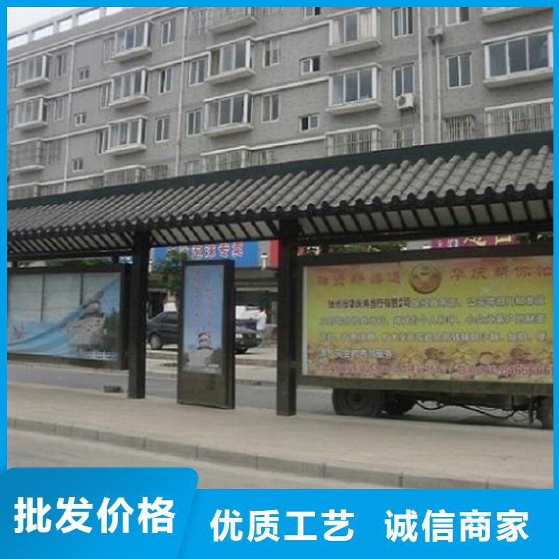 定制款不銹鋼公交站臺定制價格