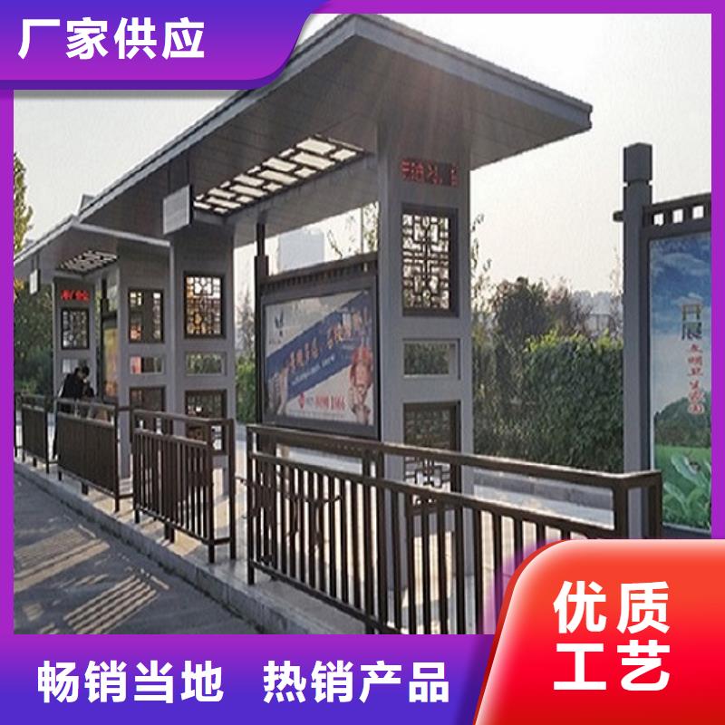 港灣式不銹鋼公交站臺定制價格