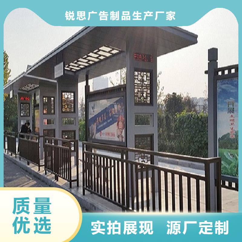 熱賣款不銹鋼公交站臺價格