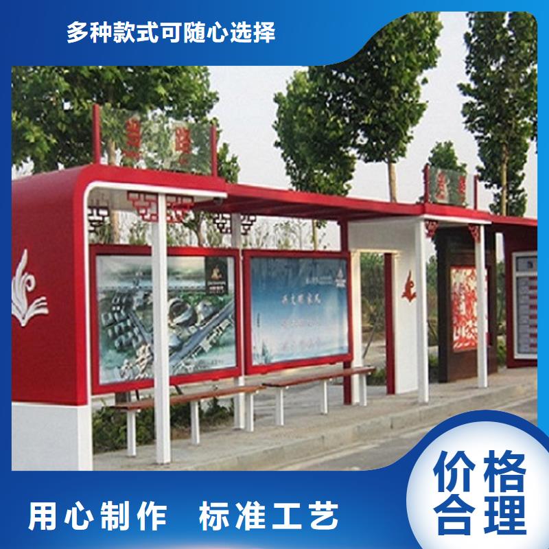 太阳能垃圾箱视频-邵东|武冈|益阳|衡阳|岳阳|株洲|怀化太阳能垃圾箱质量安心-锐思广告制品生产厂家(邵阳市分公司)
