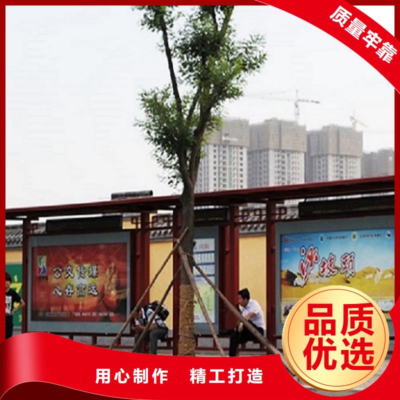 太阳能垃圾箱视频-淅川|方城|安阳|洛阳|驻马店|新乡|许昌|濮阳|商丘锐思太阳能垃圾箱_ 锐思广告制品生产厂家(南阳市分公司)