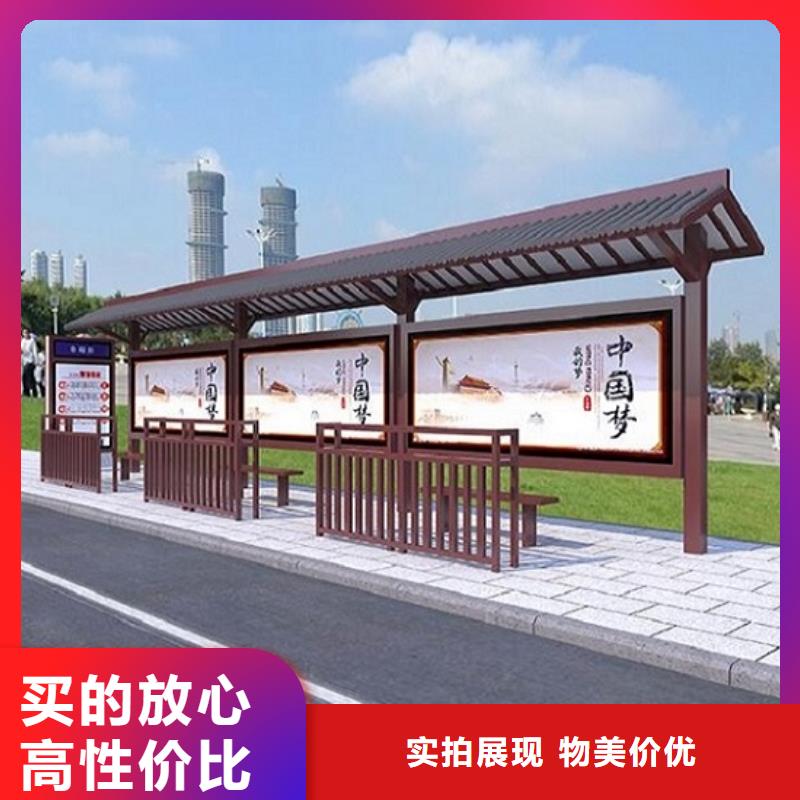 太阳能垃圾箱视频-邵东|武冈|益阳|衡阳|岳阳|株洲|怀化太阳能垃圾箱质量安心-锐思广告制品生产厂家(邵阳市分公司)