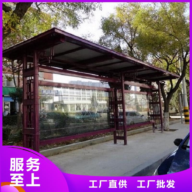 太阳能垃圾箱视频-邵东|武冈|益阳|衡阳|岳阳|株洲|怀化太阳能垃圾箱质量安心-锐思广告制品生产厂家(邵阳市分公司)