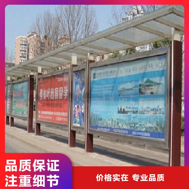 太阳能垃圾箱视频-邵东|武冈|益阳|衡阳|岳阳|株洲|怀化太阳能垃圾箱质量安心-锐思广告制品生产厂家(邵阳市分公司)
