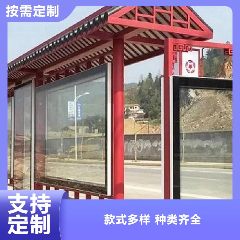 太阳能垃圾箱视频-邵东|武冈|益阳|衡阳|岳阳|株洲|怀化太阳能垃圾箱质量安心-锐思广告制品生产厂家(邵阳市分公司)