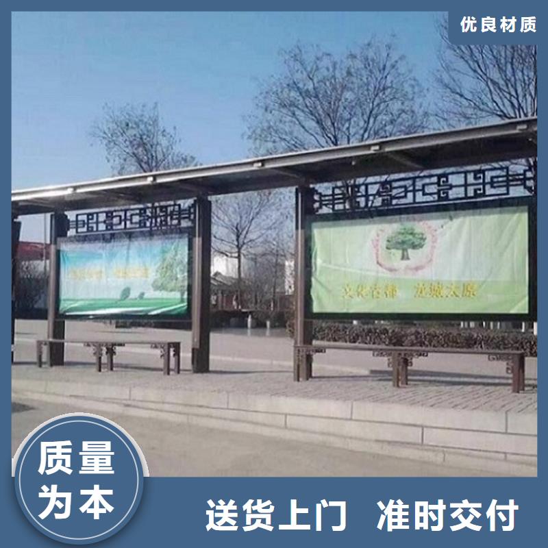 簡(jiǎn)約款智能候車亭性價(jià)比高