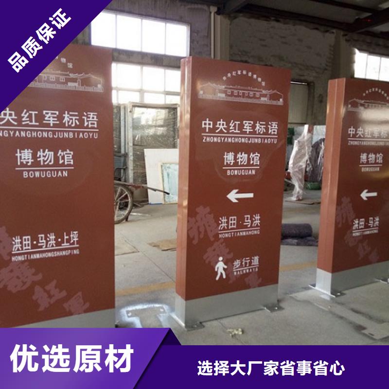 【广告滚动灯箱生产厂家】不锈钢站台生产厂家安装简单