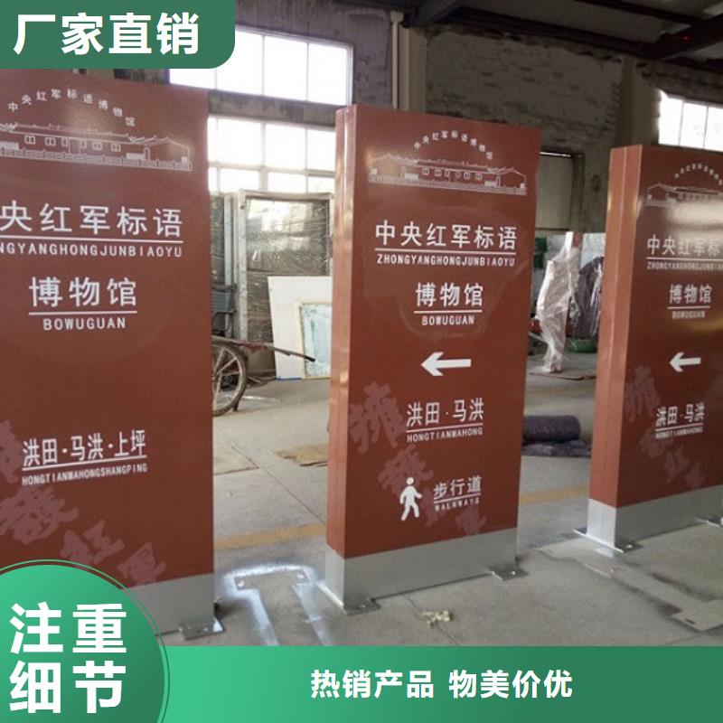 广告滚动灯箱生产厂家_核心价值观生产厂家品质保证