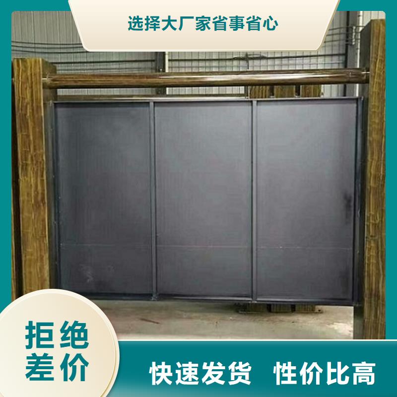 智能廣告滾動燈箱就是好