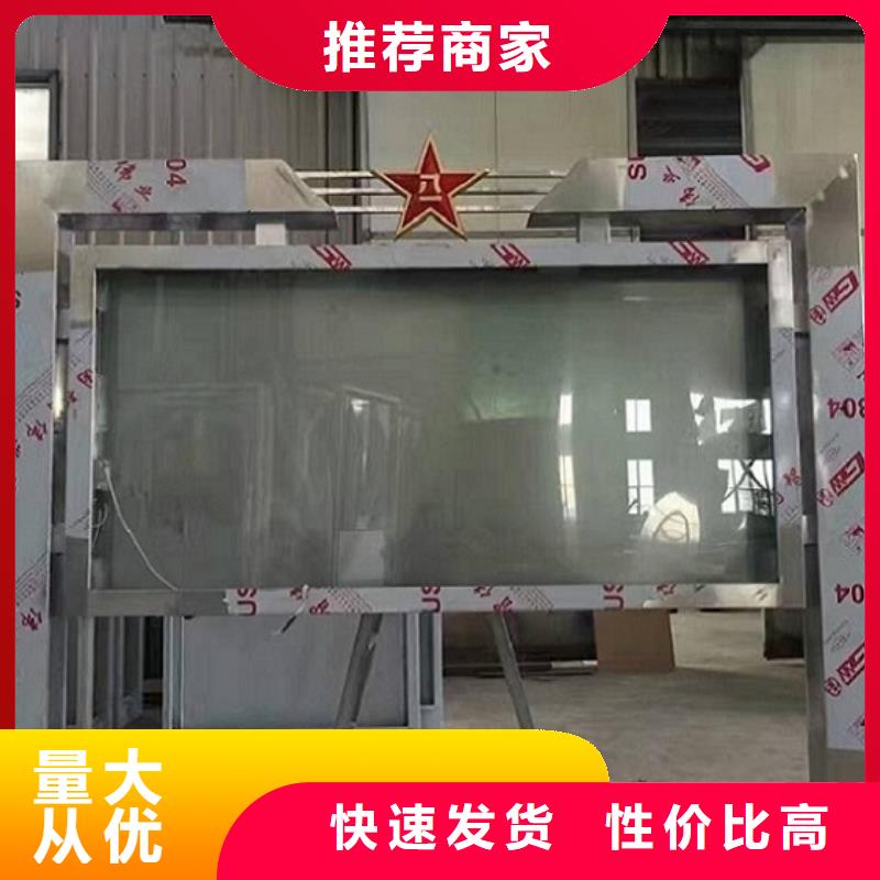 廣告滾動燈箱生產廠家_智能環保垃圾箱分類亭一對一為您服務