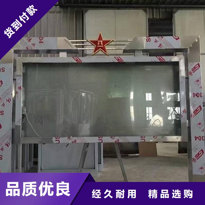 廣告滾動燈箱生產(chǎn)廠家不銹鋼站臺制作源頭采購