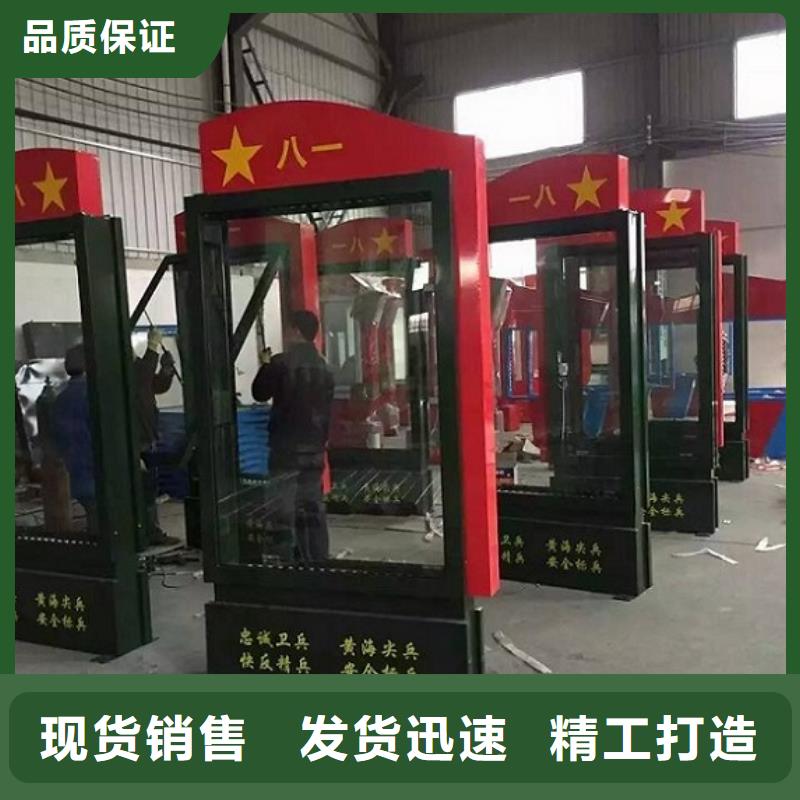 防水廣告滾動(dòng)燈箱歡迎致電