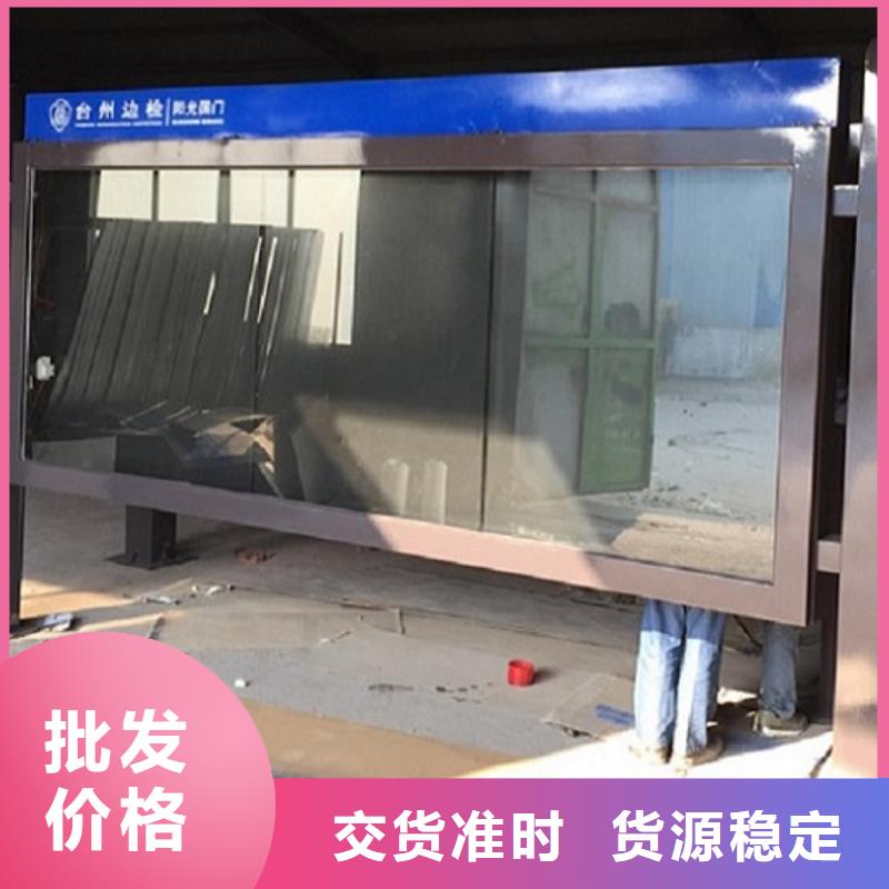 廣告滾動燈箱生產廠家垃圾箱生產廠家對質量負責